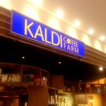 KALDI COFFEE FARM Bono Sagamiono Ten - 