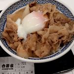 Yoshinoya Hyakuyongosen Hanazono Inta- Ten - 