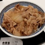 Yoshinoya Hyakuyongosen Hanazono Inta- Ten - 