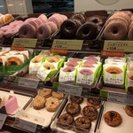 mister Donut Moraju Shobu Shoppu - 