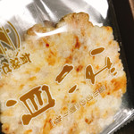 Senbei no Tanakaya - 