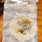 Senbei no Tanakaya - 