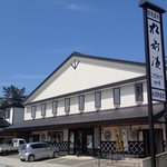 Matsumae Bussan Kan Yoneta - 