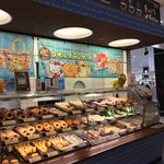 mister Donut Moraju Shobu Shoppu - 