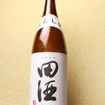 田酒(青森)