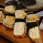 Nao Sushi - 