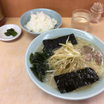 Tonton Ramen - 