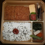 Tonkatsu Maisen Nihonbashi Mitsukoshimise Ten - やわらかヒレかつ弁当