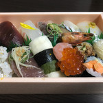 Kyo Sushi Ookini - 