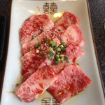 Yakiniku Busan Totsu Hondosu Ten - 