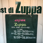 Est Di Zuppa - 