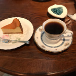 Honmachi Nichome Tamagawa Coffee Ten - 