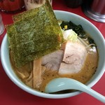 Ramen Shop Mizushiro Ten - 