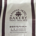 Kanaya Hotel Bakery Kanbashi Ten - 