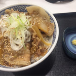 Yoshinoya Kawagoe Kaido Narimasu Ten - 