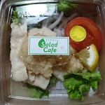 Salad Cafe Kintetsu Abeno Harukasu Ten - 