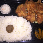 Momo Chan Bento - 