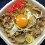 Yoshinoya Nijusangosen Isete N - 卵と紅生姜乗せ〜♪