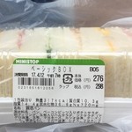 Ministop Kodaira Takano Kaido Ten - 