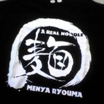 Menya Ryoma Odo - Tシャツ