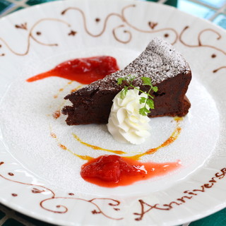 We will prepare a dessert plate for birthdays and anniversaries.