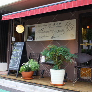 ◆ takeaway OK◎A hidden Restaurants where you can feel free to stop by◆