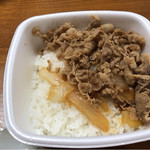 Yoshinoya Ichirokugosen Hachioji Utsugi Ten - 