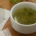 nana's green tea Shamine Tottori Ten - 