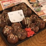 粉もん屋 八 - 料理写真:団らんパック