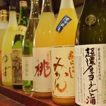 元気が出る居酒屋よだれ屋 - 