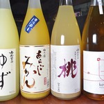 元気が出る居酒屋よだれ屋 - 