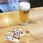 Ichiro Ramen Fukui Ekimae Ten - この日は生ビール100円引き。どんたくの日の戦利品ともに。