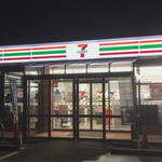 Seven Eleven Nakaetsumatsushiro Ten - 