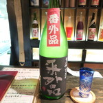 Izakaya Kobachan Chitose Ten - 十一刈 番外品