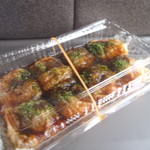 Toita Takoyaki Ten - 