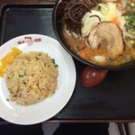 味千ラーメン - 