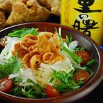 Ganso Karaage Sanpei - 