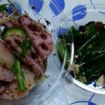 Salad Cafe Kintetsu Abeno Harukasu Ten - 