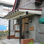 STARBUCKS COFFEE Hirosaki Koenmae Ten - 