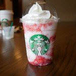 STARBUCKS COFFEE Hirosaki Koenmae Ten - 