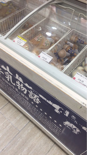 Echigo Kawaguchi Service Area (Kudari Sen) Shopping Corner - ショーケース