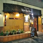 ヴィーニャ ヴァン ヴィーノ - [外観] お店 玄関付近 全景♪ｗ