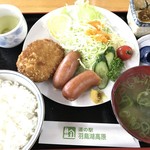 Michi no Eki Hatoriko Kogen - ヤーコン定食750円