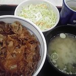 Yoshinoya Nishiote - 牛好き丼