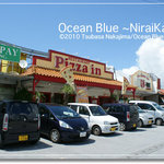 Pizza in Okinawa - 