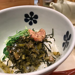 Dashi Chazuke En Wing Shinbashi Ten - 