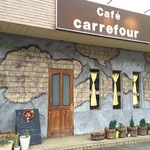 cafe carrefour - 