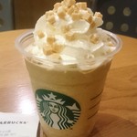 スターバックス・コーヒー - クラシックティー クリーム フラペチーノ570円(税抜き)