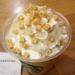 スターバックス・コーヒー - 上から～