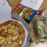 Dominos Pizza Yokohama Totsuka Machi Ten - ラザニアーノ、ボテナゲ、シーザーサラダ